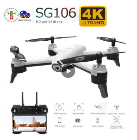 【美品！楽しい！】ドローン(黒) ドローンデビューをしたくてAliExpressで6000円のSG106を買って