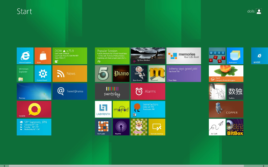 Windows 8 Developer Previewを少し触って思った