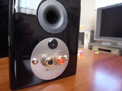 Monitor Audio – Radius90HD