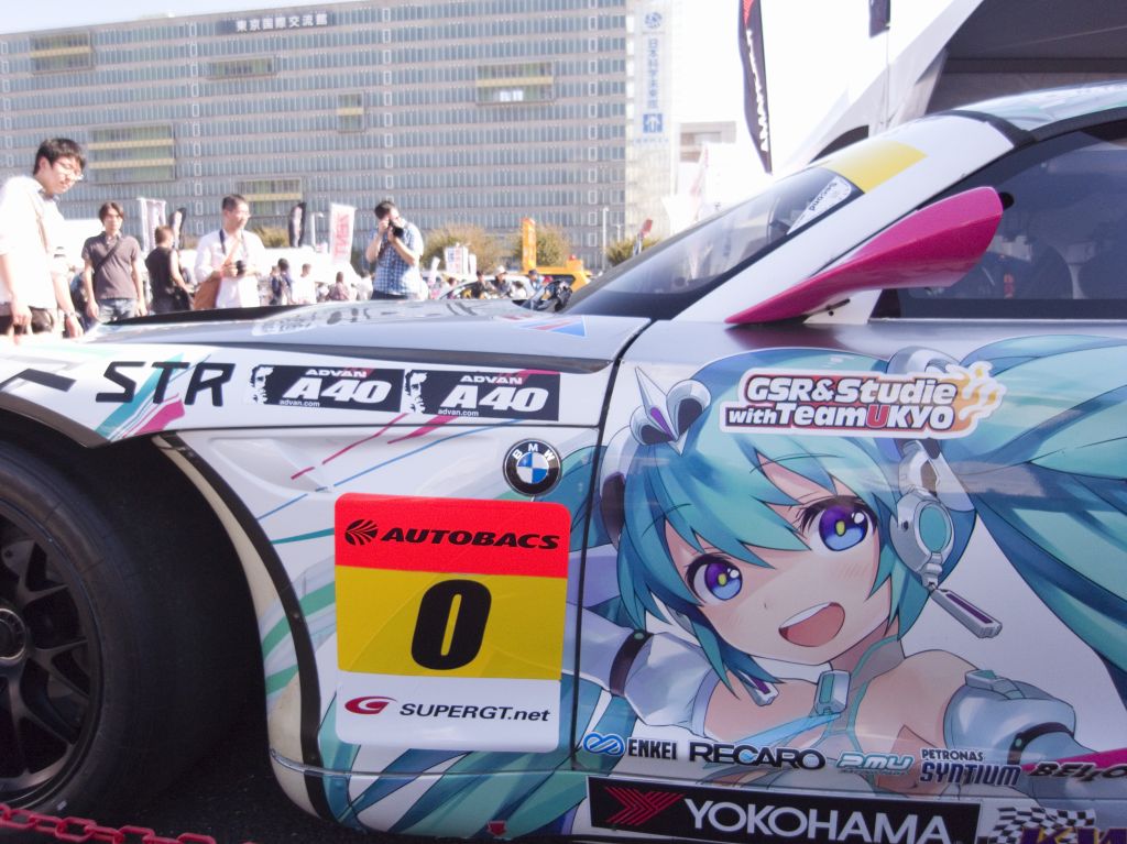 モータースポーツジャパンフェスティバル2012