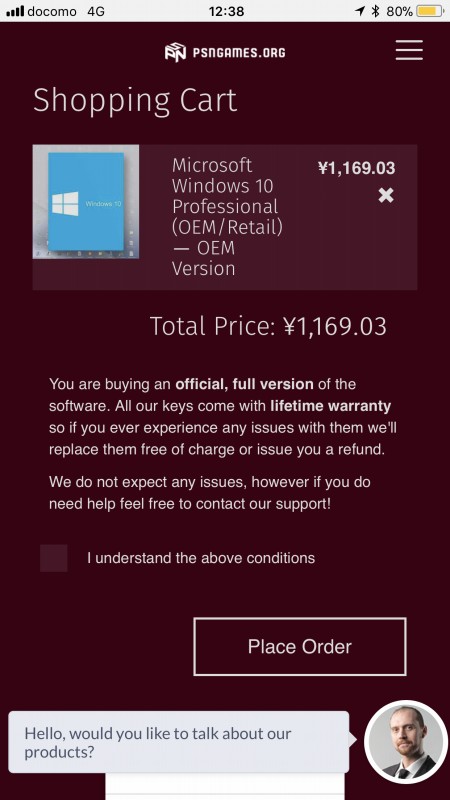 Windows 10 Pro OEMが1,200円。psngames.orgがEaster Saleで35% OFFを実施中