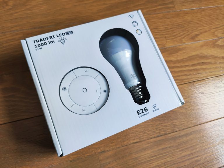IKEAのスマート照明”TRÅDFRI トロードフリ”がzigbee対応らしいので繋いでみる。